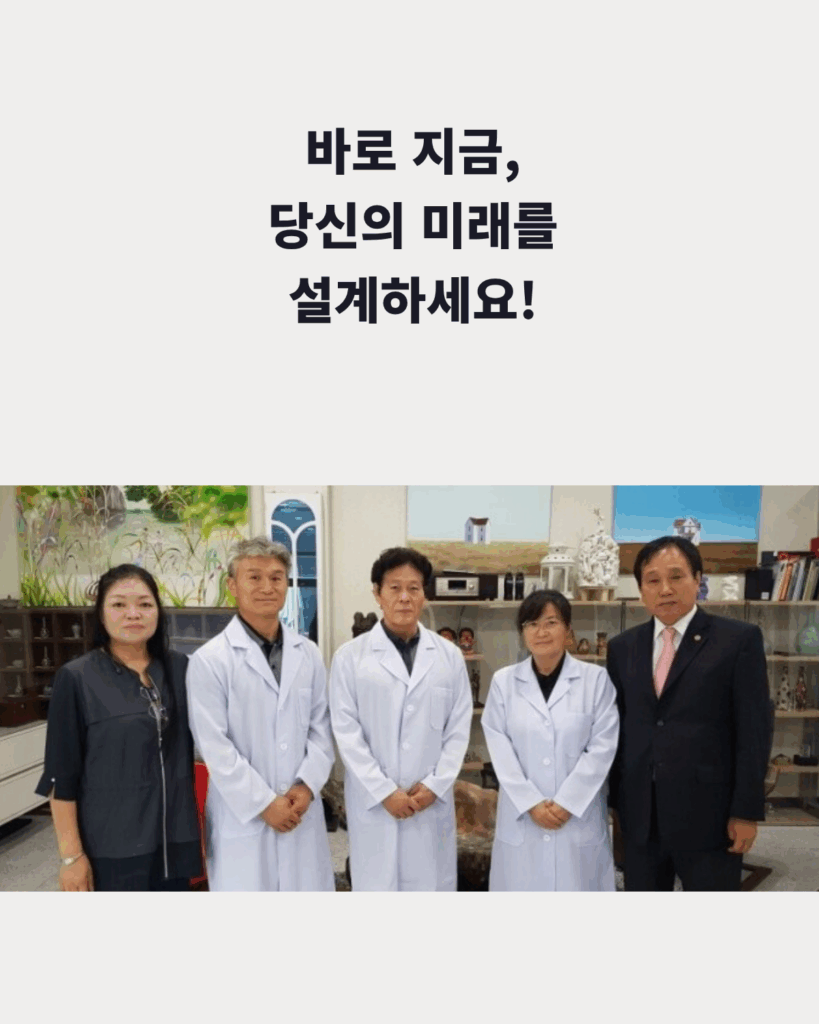 서초장례지도사